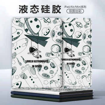 纸飞机中文版下载苹果聊天的简单介绍