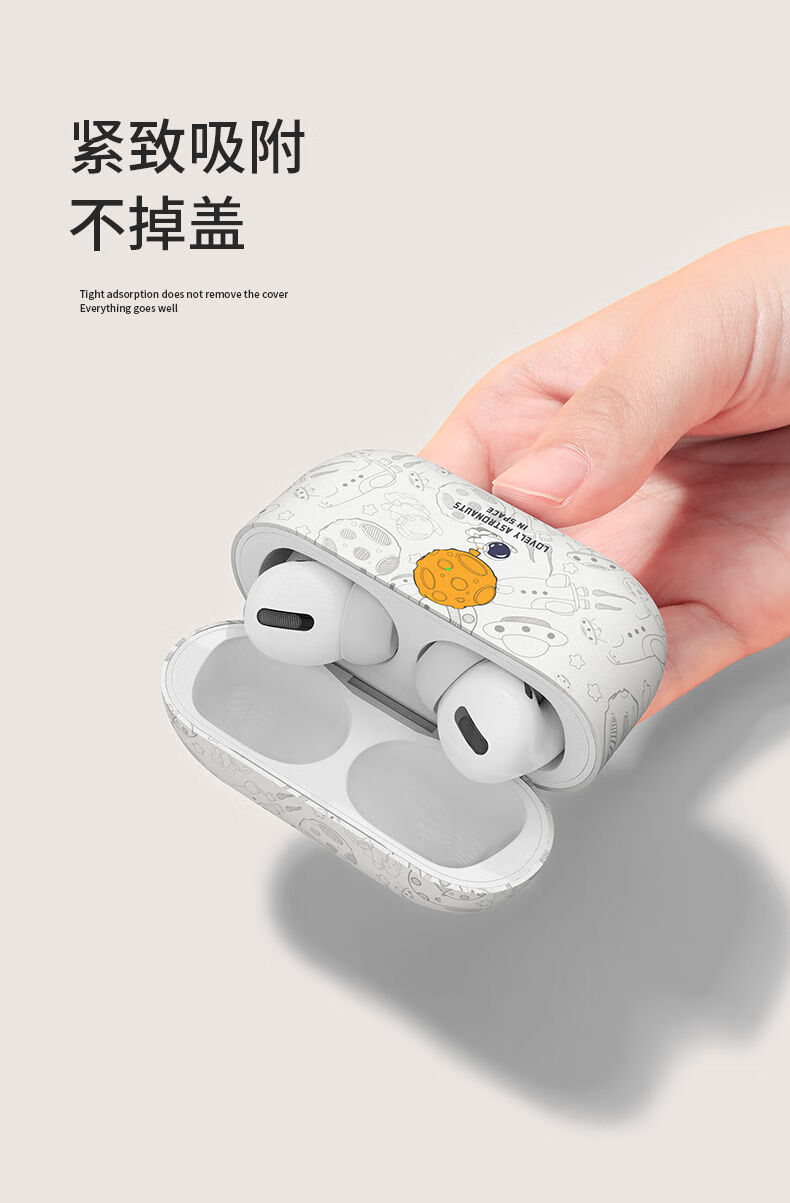 纸飞机中文版下载苹果聊天的简单介绍