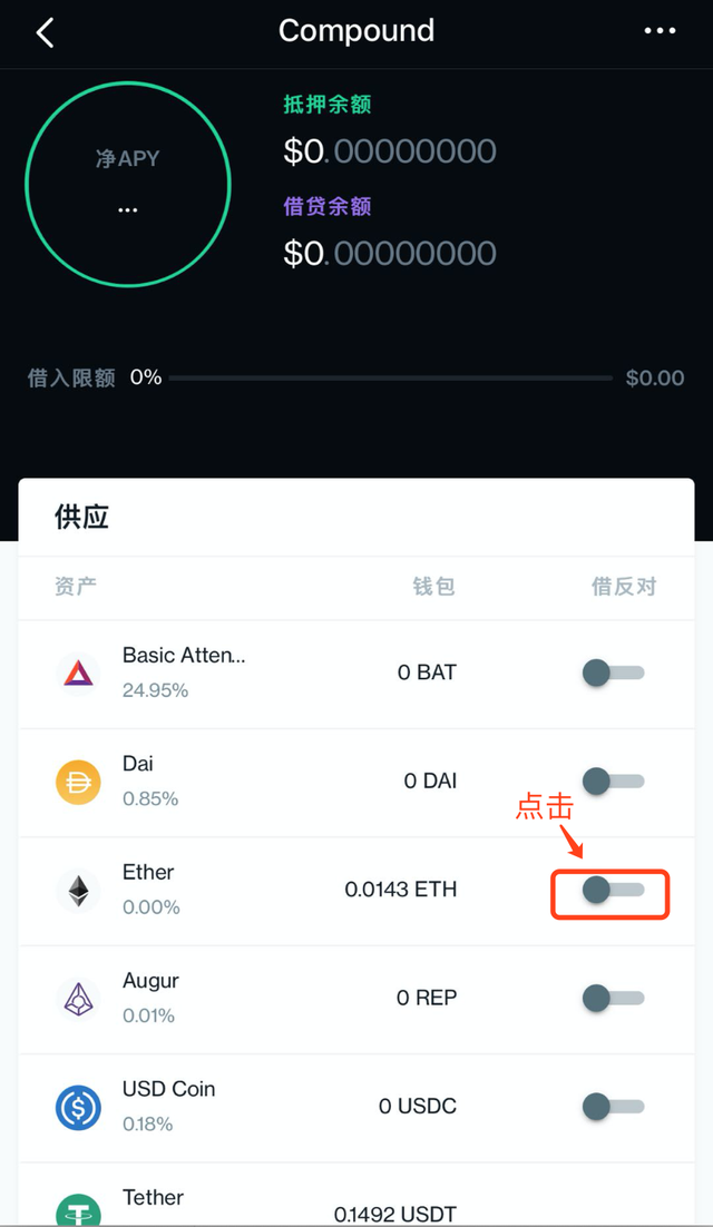 tokenpocket最新版本图标(tokenpocket pro beta)