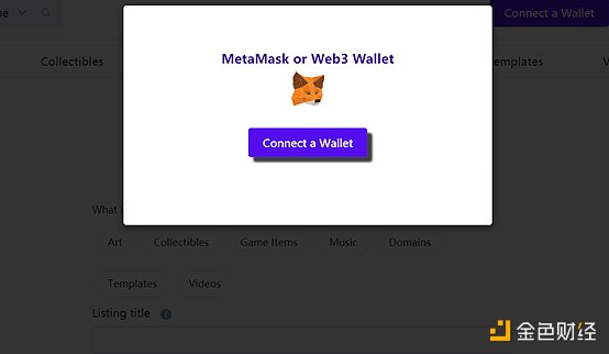 metamask怎么登陆(metamask怎么登陆旧账号)