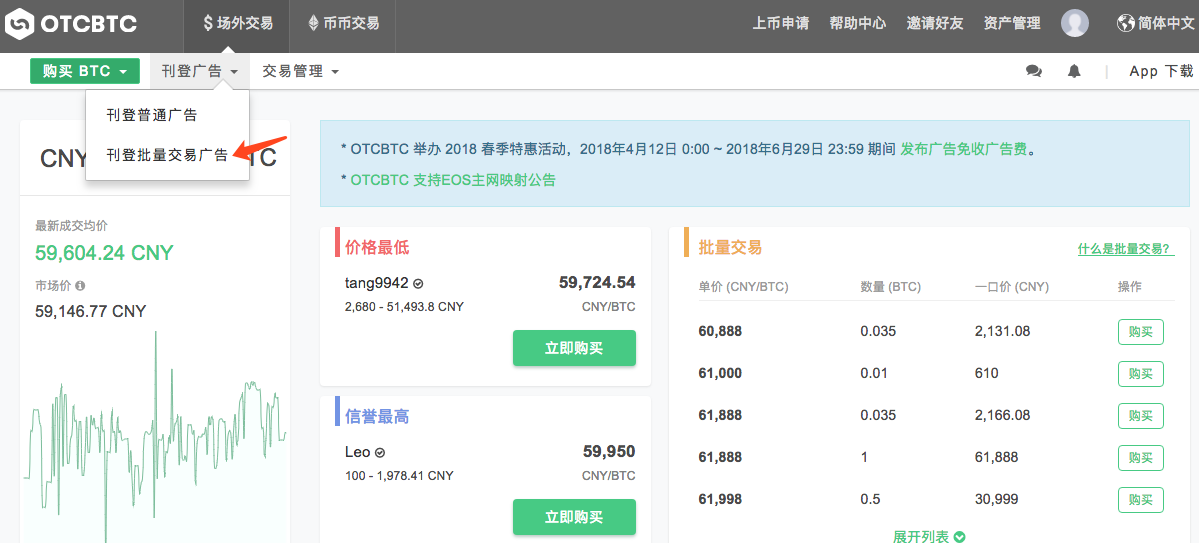 usdt币交易合法吗(usdt交易中国违法吗)