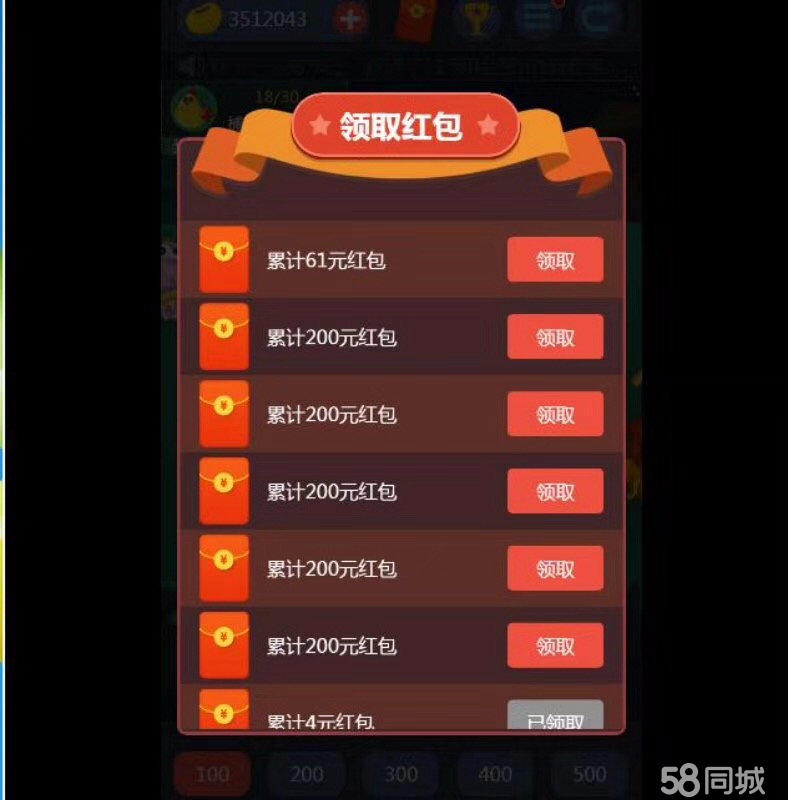 什么游戏赚钱最多最快(什么游戏赚钱最多最快能微信提现)