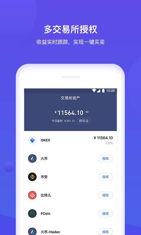 关于bitkeep钱包地址发给对方被篡改了的信息