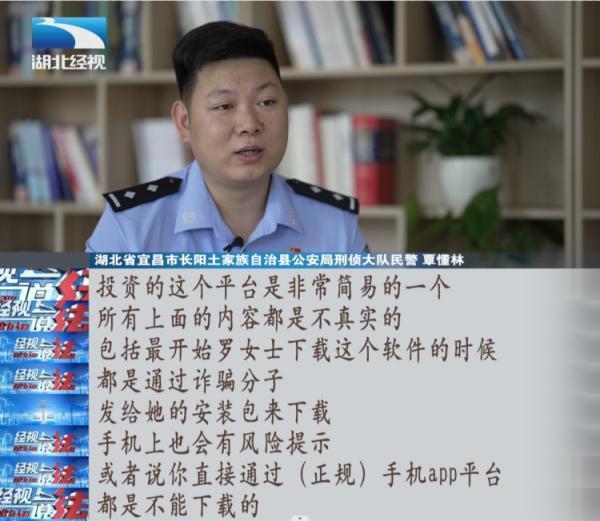 u币交易违法吗(u币交易违法吗被警察带走会被判刑吗)