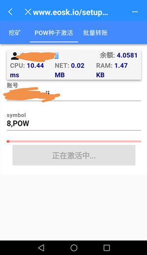 tokenpocket钱包(tokenpocket钱包怎么样)