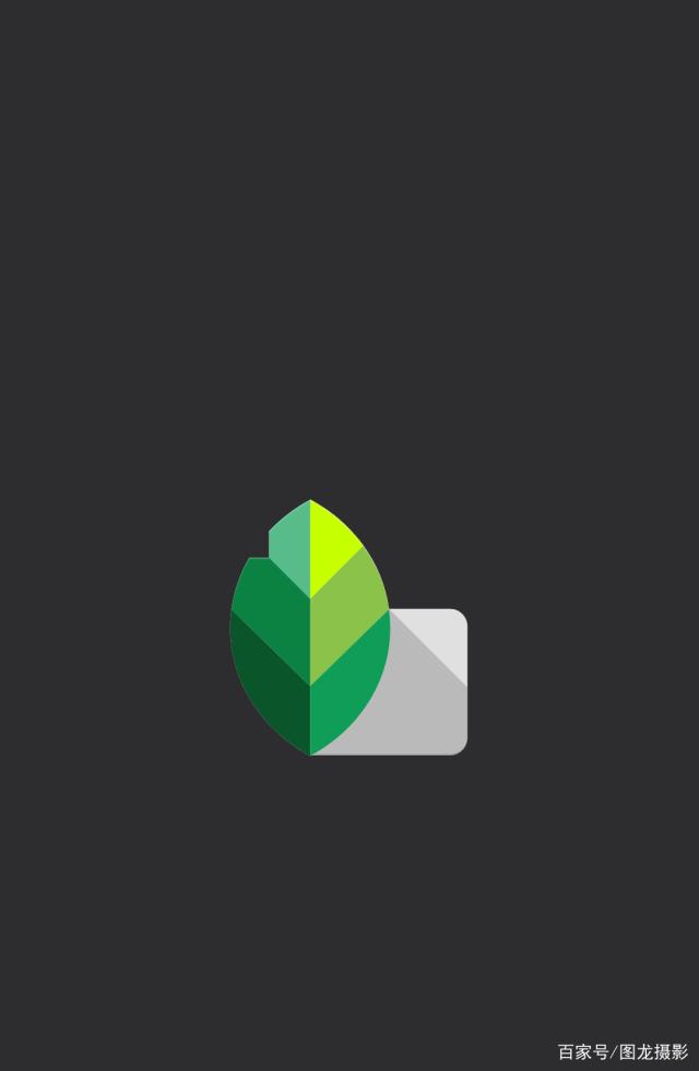 snapseed手机app安装(snapseed手机app安装官方)