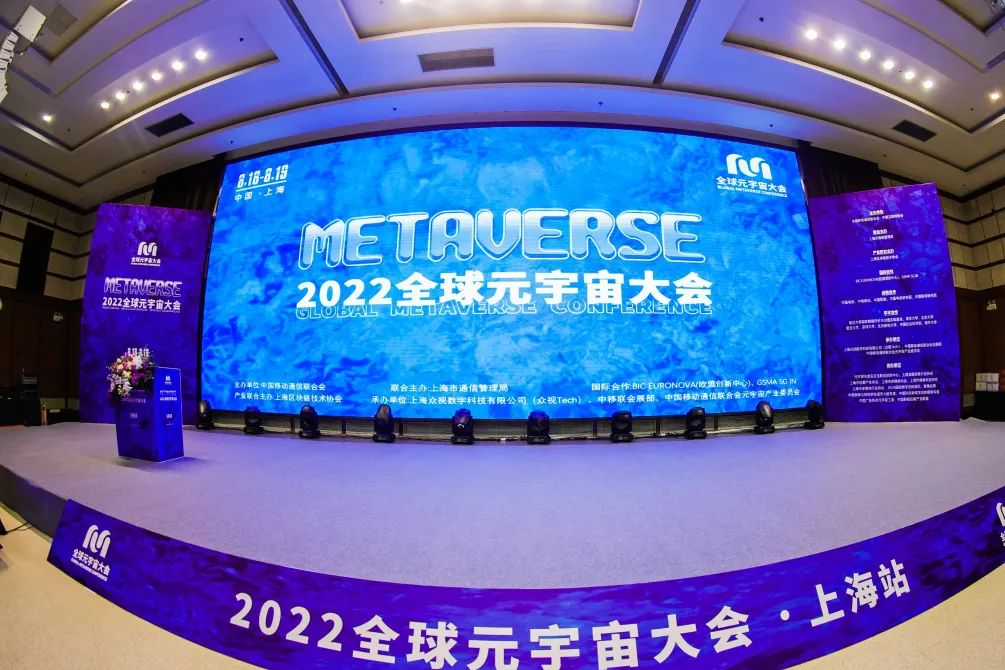 关于逸尚联合投资元宇宙是真的吗?的信息