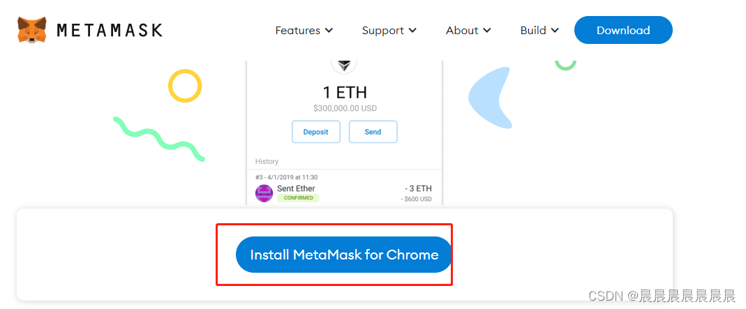MetaMask钱包官网下载(metamask钱包的唯一网站)