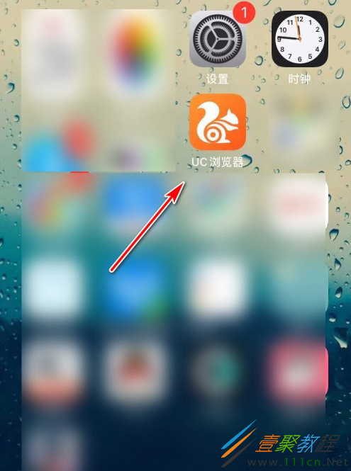 uc浏览器手机网页(uc浏览器网页版入口官网)