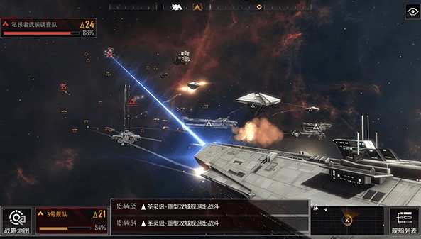 无尽的拉格朗日手游(无尽的拉格朗日手游激活码)