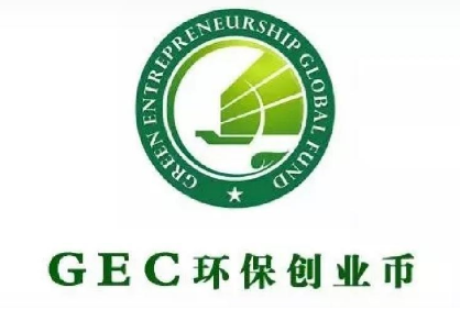 gec骗局揭秘(gec gec骗局)