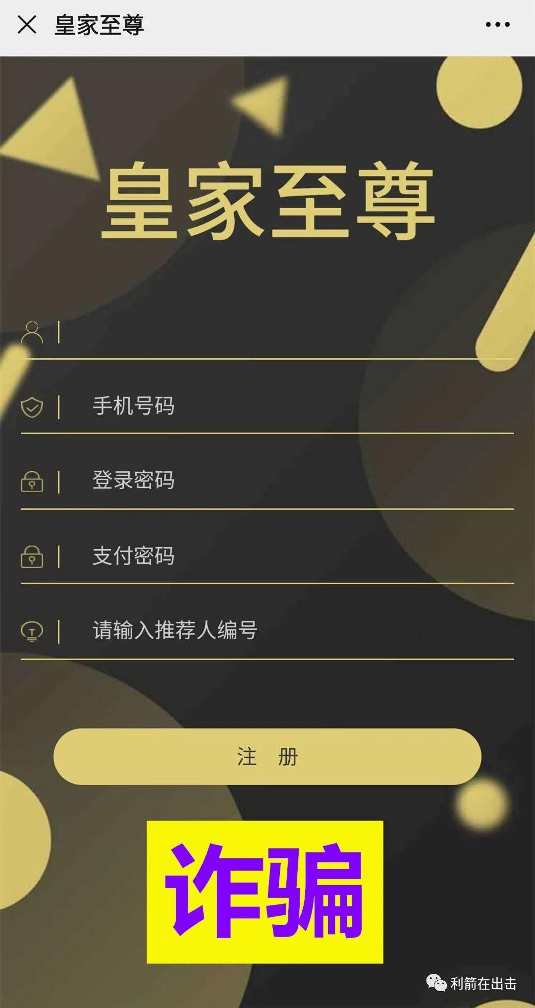 usdt充值送5%(充值usdt有手续费吗)