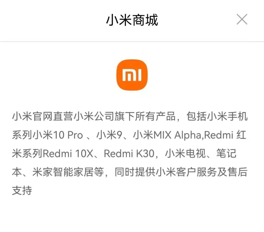 卖u赚了1700被判4年(卖u收到黑钱警察认定帮信罪)