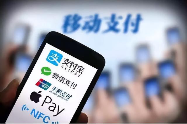 信用卡是电子货币吗(借记卡信用卡属于电子货币的哪一类)