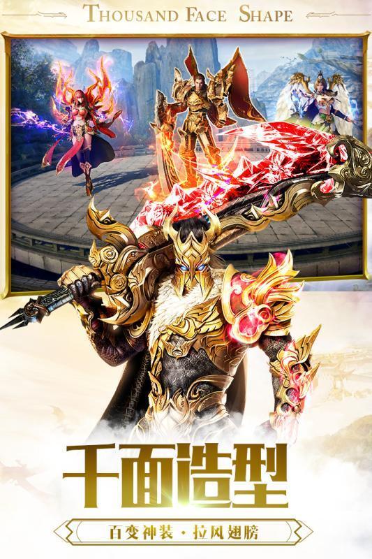 一刀传世限时战场攻略(一刀传世限时战场攻略生存)