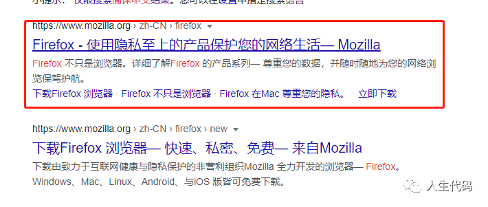包含小狐狸钱包网址一打开就切换到浏览器怎么办的词条