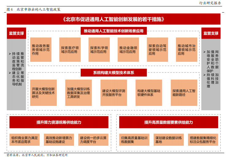 token.im官网下载(tokenim 钱包下载)