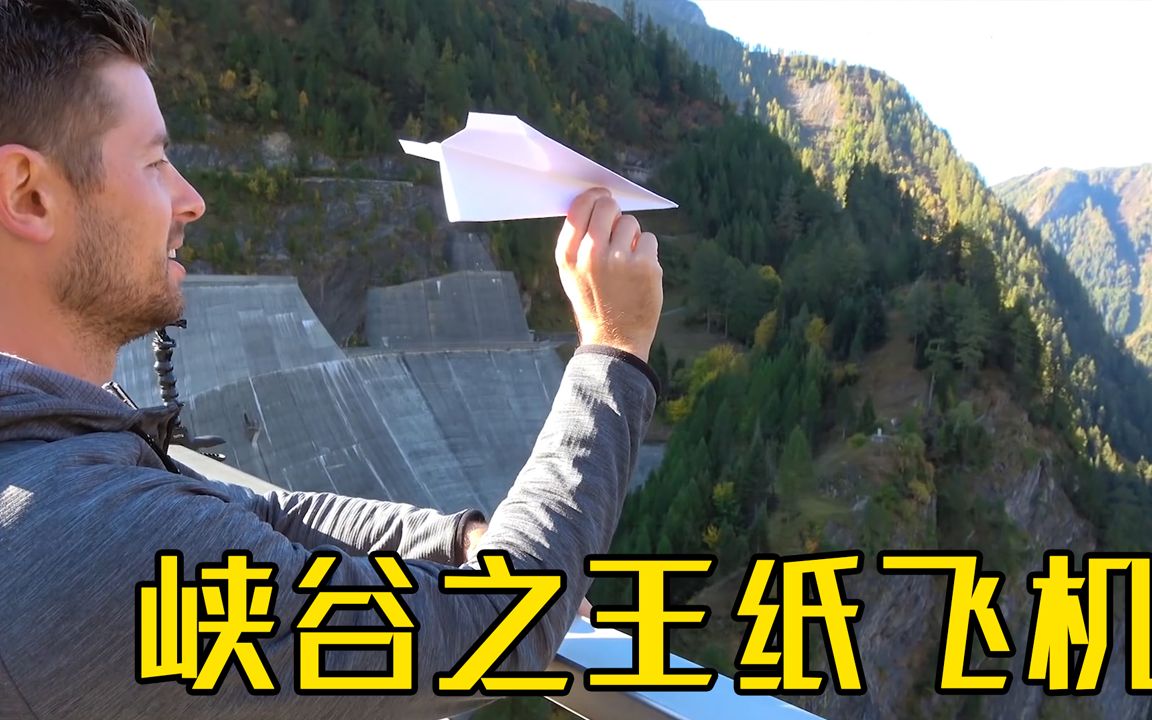 纸飞机Tele(纸飞机telegeram加速器)