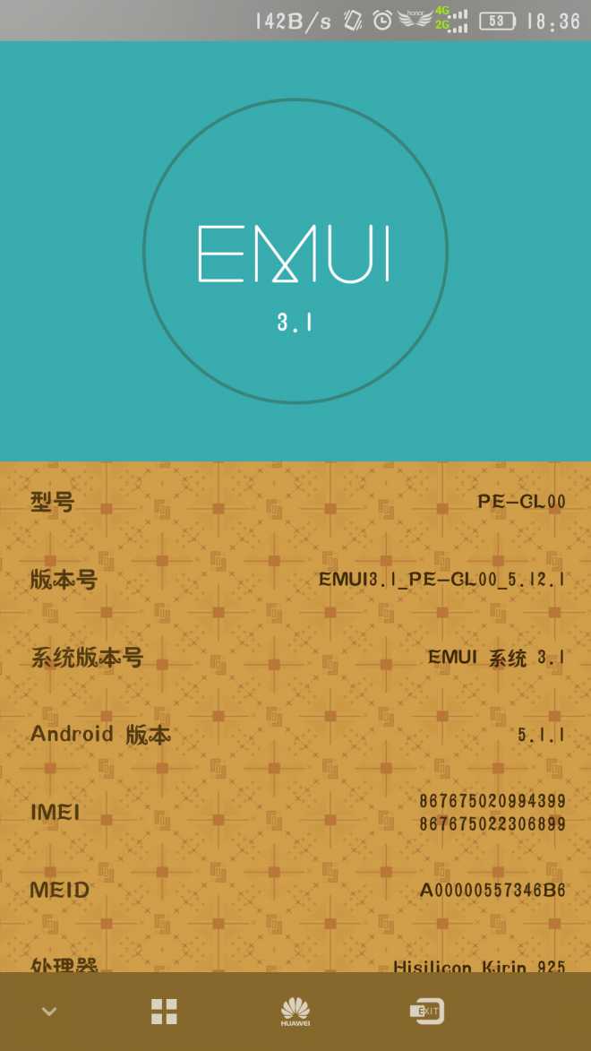 小狐狸钱包app官网最新版本5.12.1的简单介绍