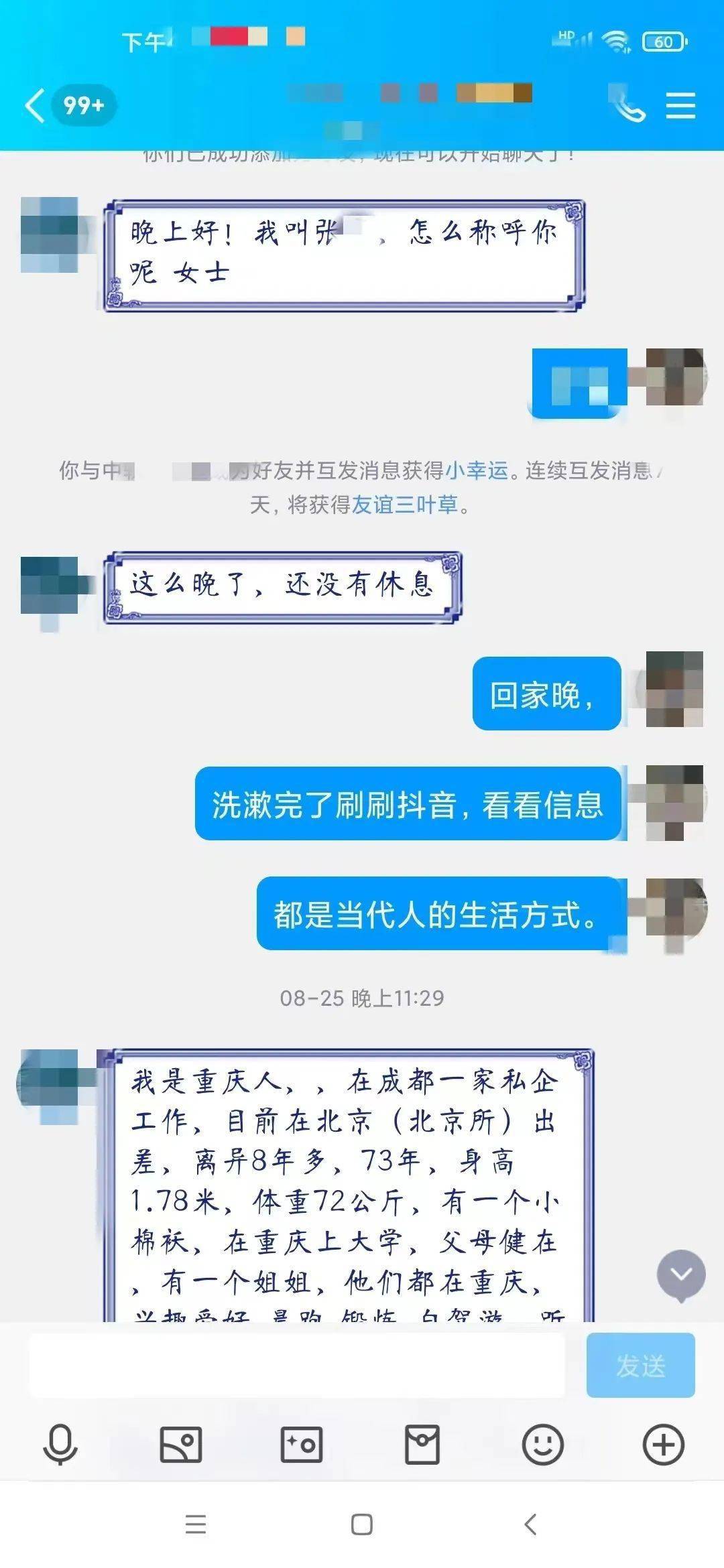 虚拟币被骗如何报案(虚拟币被盗能被追回吗)