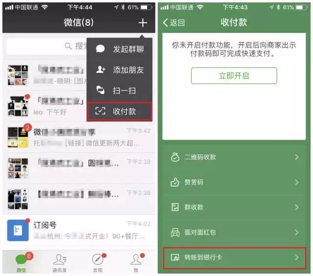 狐狸钱包转账手续费(小狐狸钱包转账手续费)