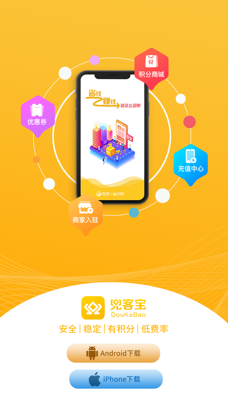 tp钱包app官方下载1.7.5(tp钱包app官方下载安卓最新版本领)