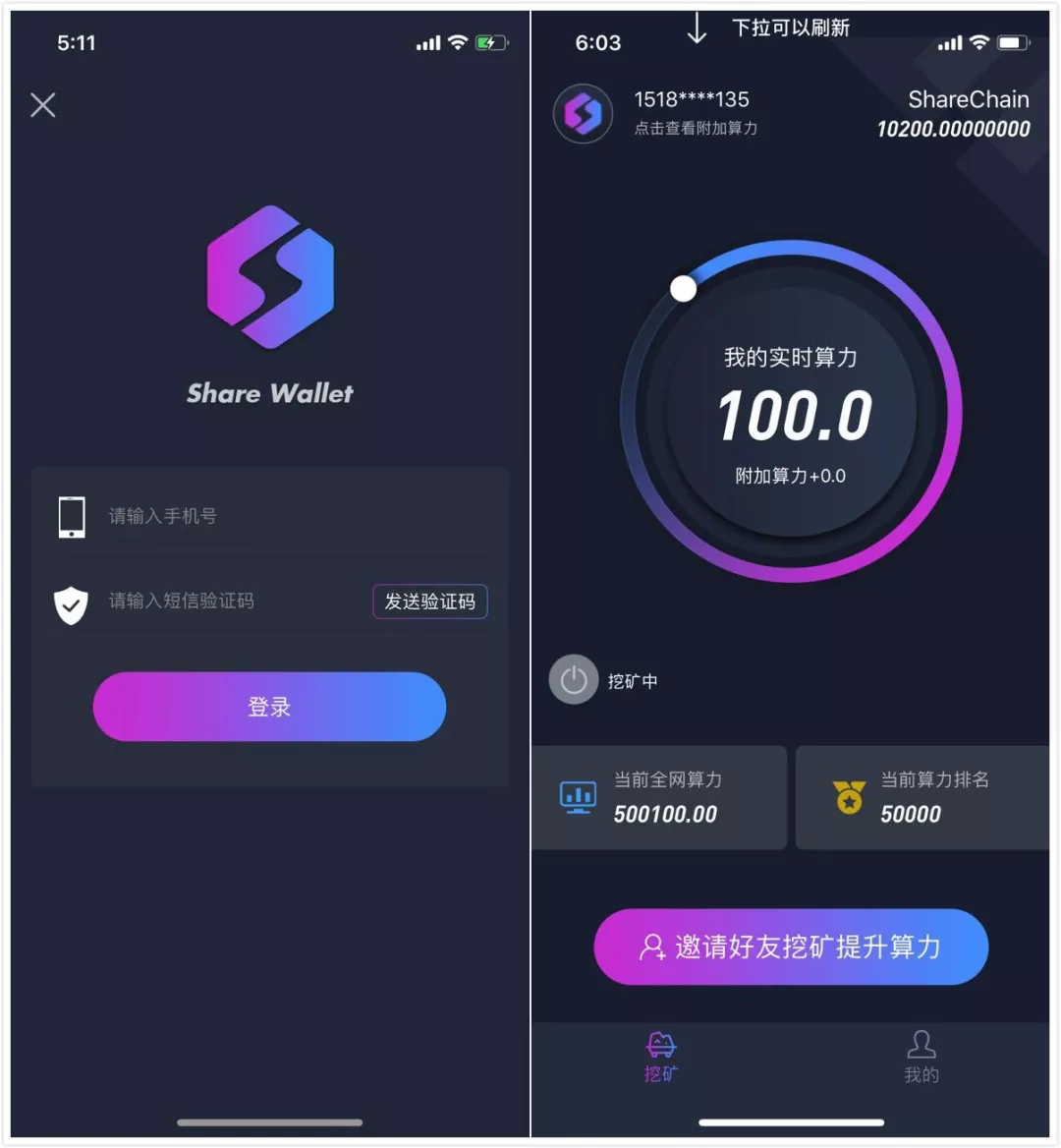 tpwallet安全吗(tpguest网络安全吗)