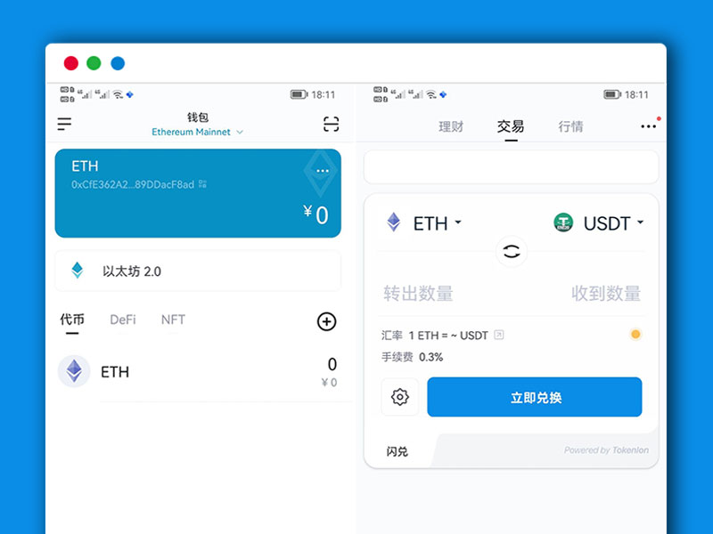 imtoken助记词找回(vtoken助记词怎么找回)