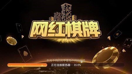 大满贯app官方版链接(大满贯app官方版链接下载)