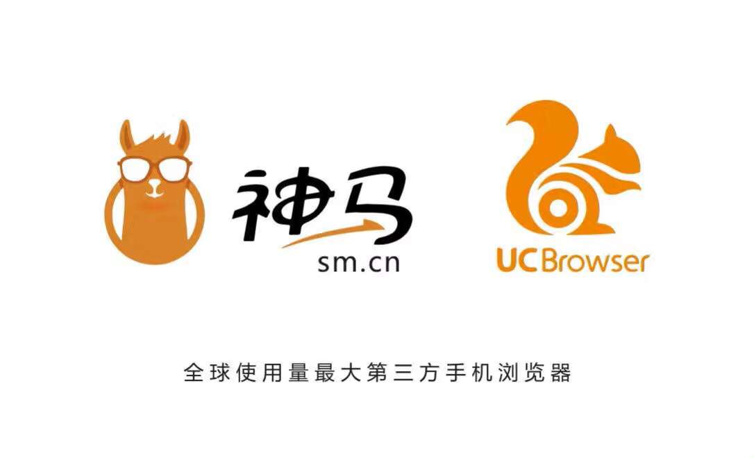 uc搜索引擎大全(uc搜索引擎大全下载)