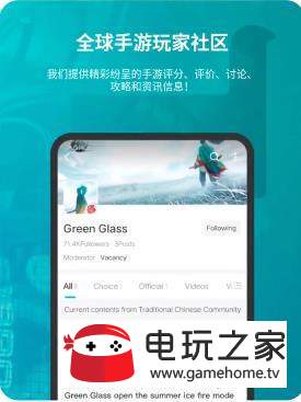 tapatp下载(tapatapa下载)