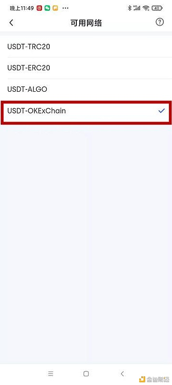 包含tp钱包里面的钱怎么转出来的词条