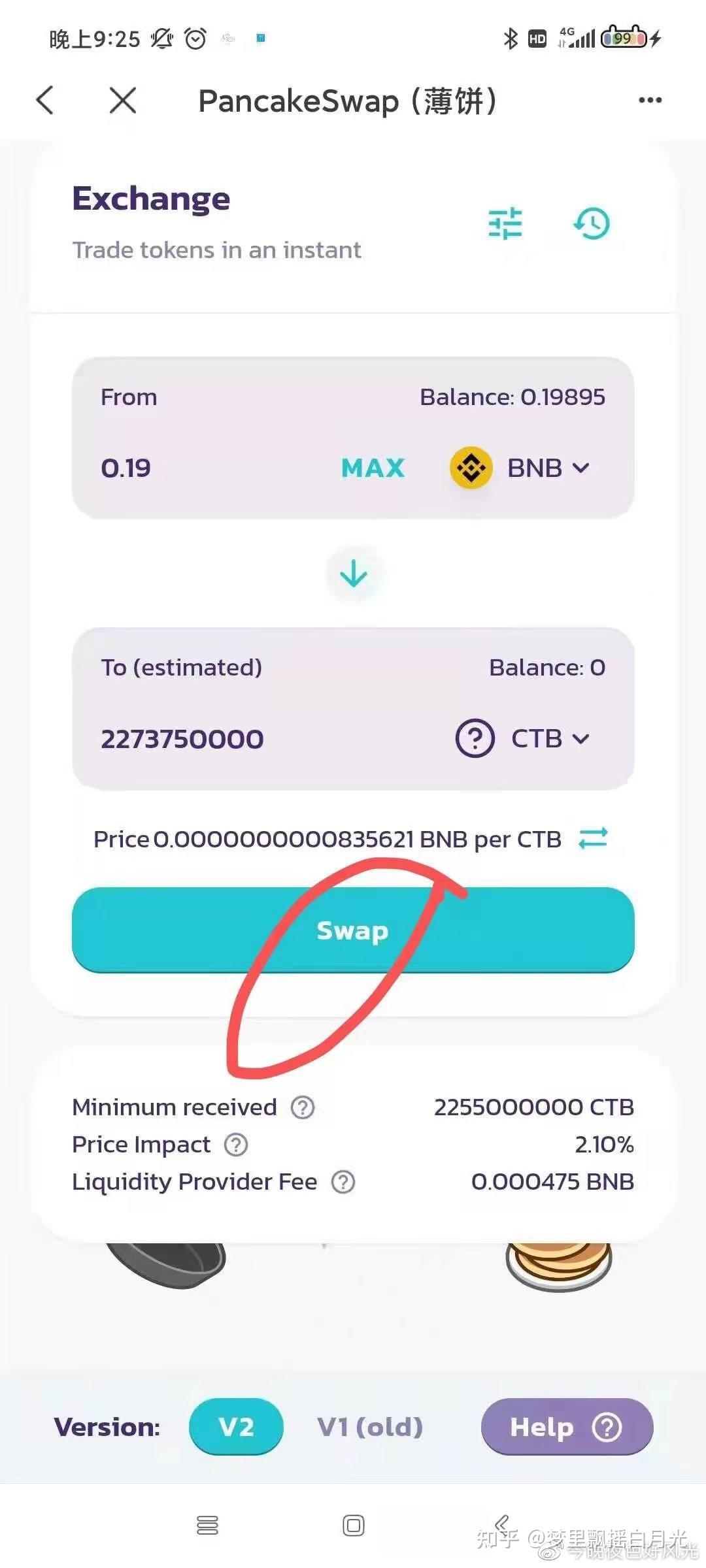 tb钱包怎么下载(tb钱包app下载)