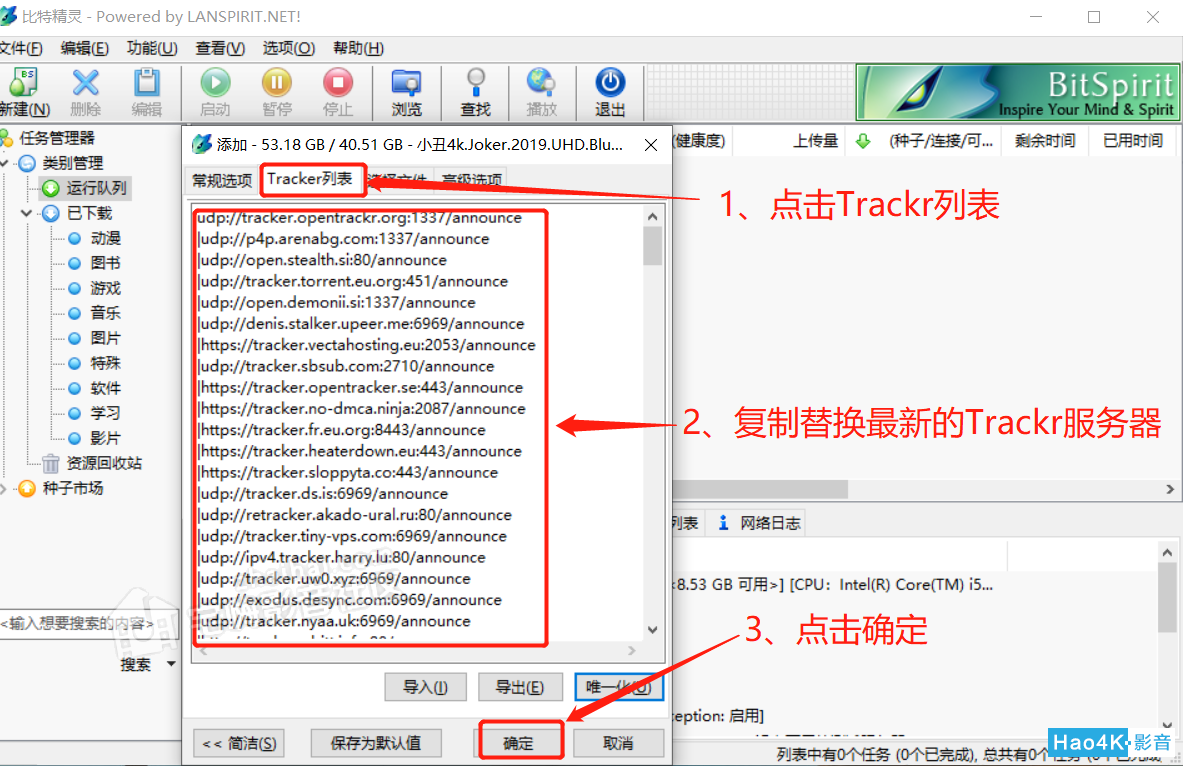 比特派官方下载的网址是什么(比特派官方下载的网址是什么啊)