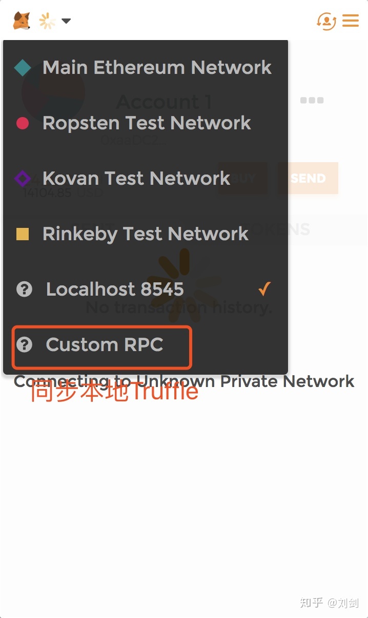 metamask中文版下载的简单介绍
