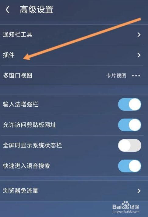 uc浏览器无法浏览(uc浏览器无法打开网页怎么办)