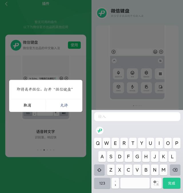 android升级包8.0下载(android80版本升级包下载)