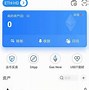 tokenpocket官网网址(tokenpocket官网下载手机版)