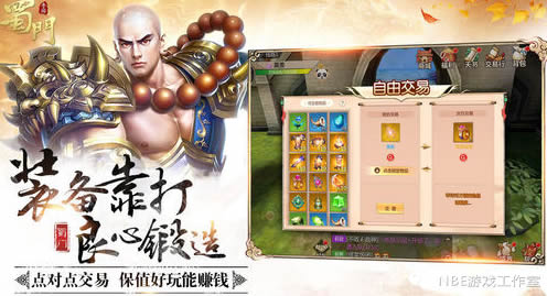 怎么出金(新天龙八部手游怎么出金)