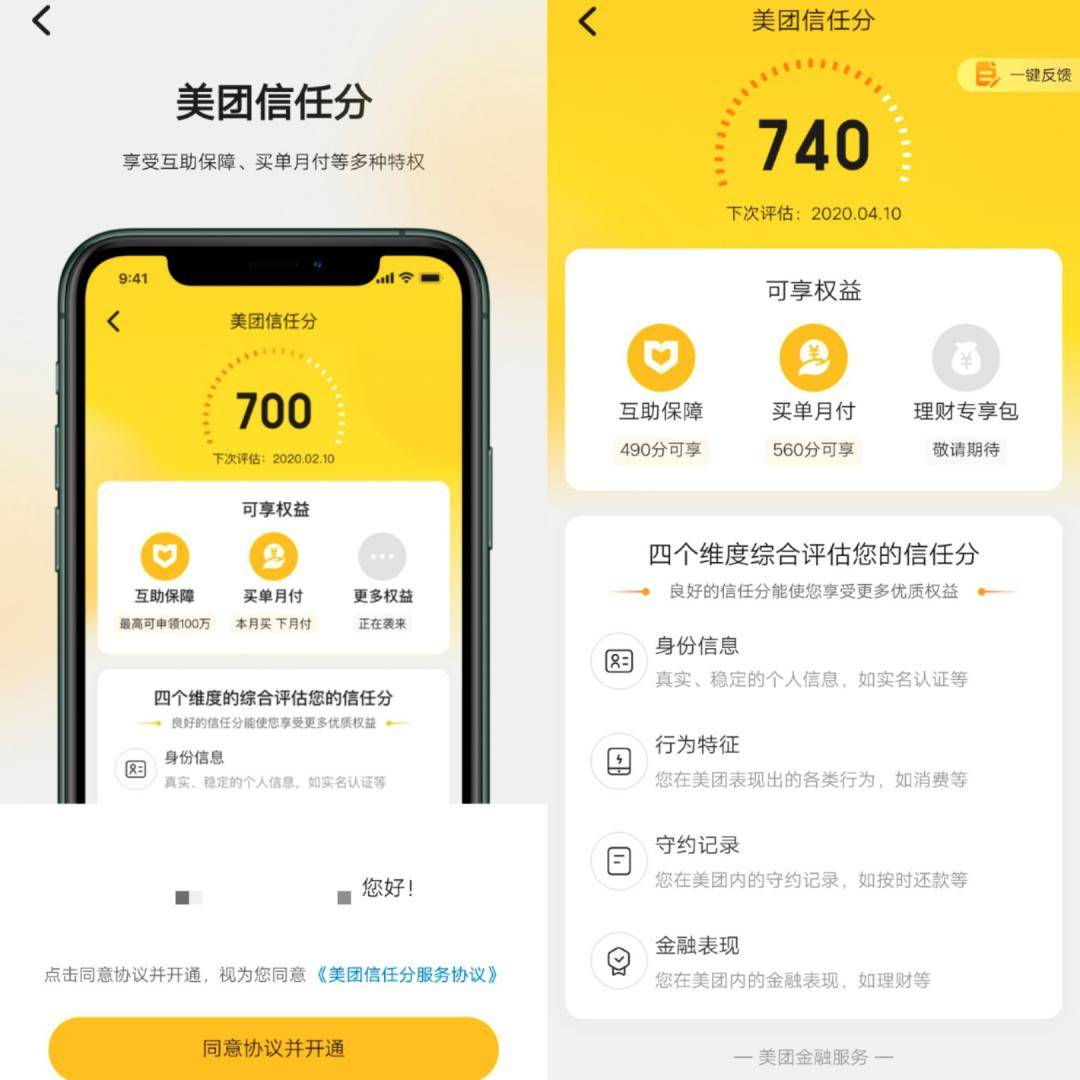 信任钱包地址(信任钱包地址怎么修改)