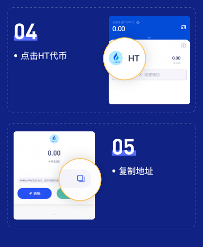 信任钱包地址(信任钱包地址怎么修改)