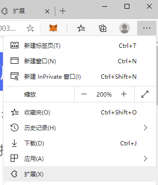小狐狸钱包转账(小狐狸钱包转账失败)