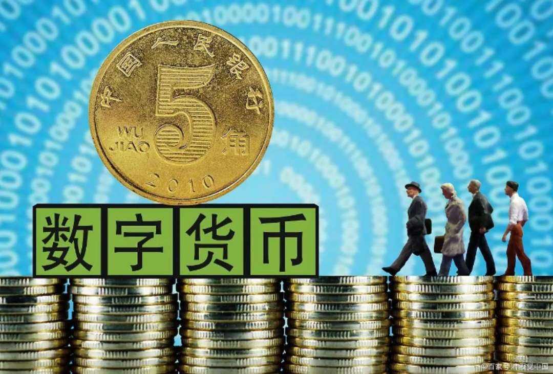 货币的法偿性是什么意思(信用货币制度下,法偿性货币有)