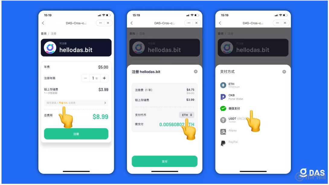 bitkeep钱包邀请码(bitkeep钱包怎么提现)