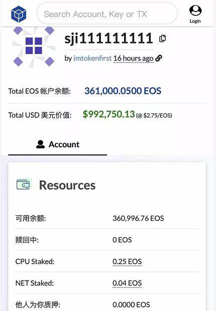 usdt买卖账户被冻结(买卖usdt银行账户被冻结)
