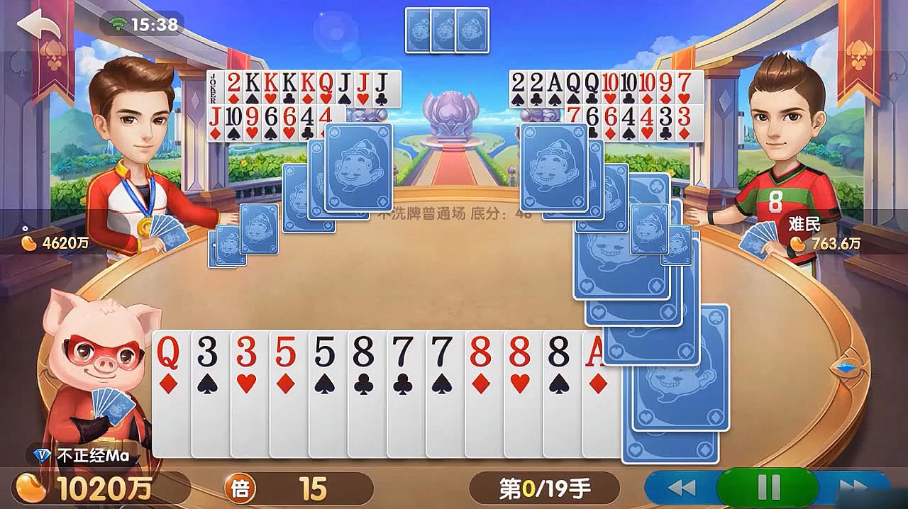 斗地主出牌口诀(斗地主出牌规则及玩法)