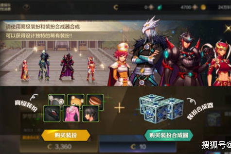 免氪手游平台(免氪手游平台有哪些)