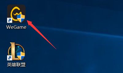 wegame开黑大厅怎么没了(wegame开黑大厅怎么显示id)