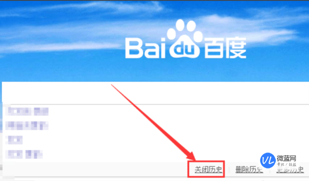 uc搜索怎么变成百度搜索了(uc搜索怎么变成百度搜索了呢)