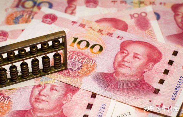 货币出资是指现金吗(货币出资是指现金吗为什么)